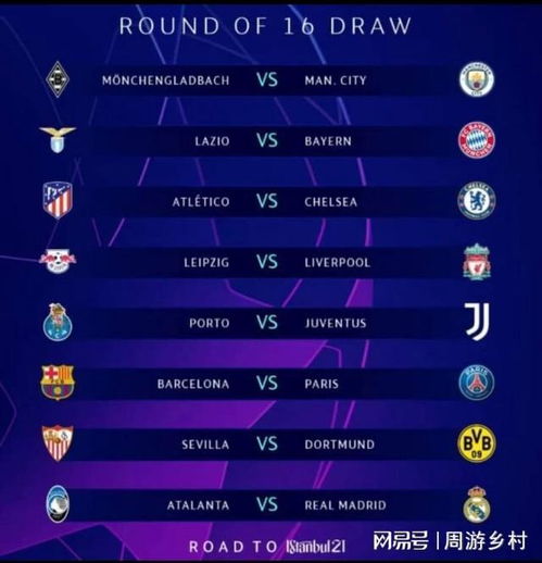 成为外界关 成为外界关